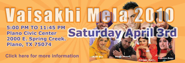 Vaisakhi Mela 2010 Hasda Punjab